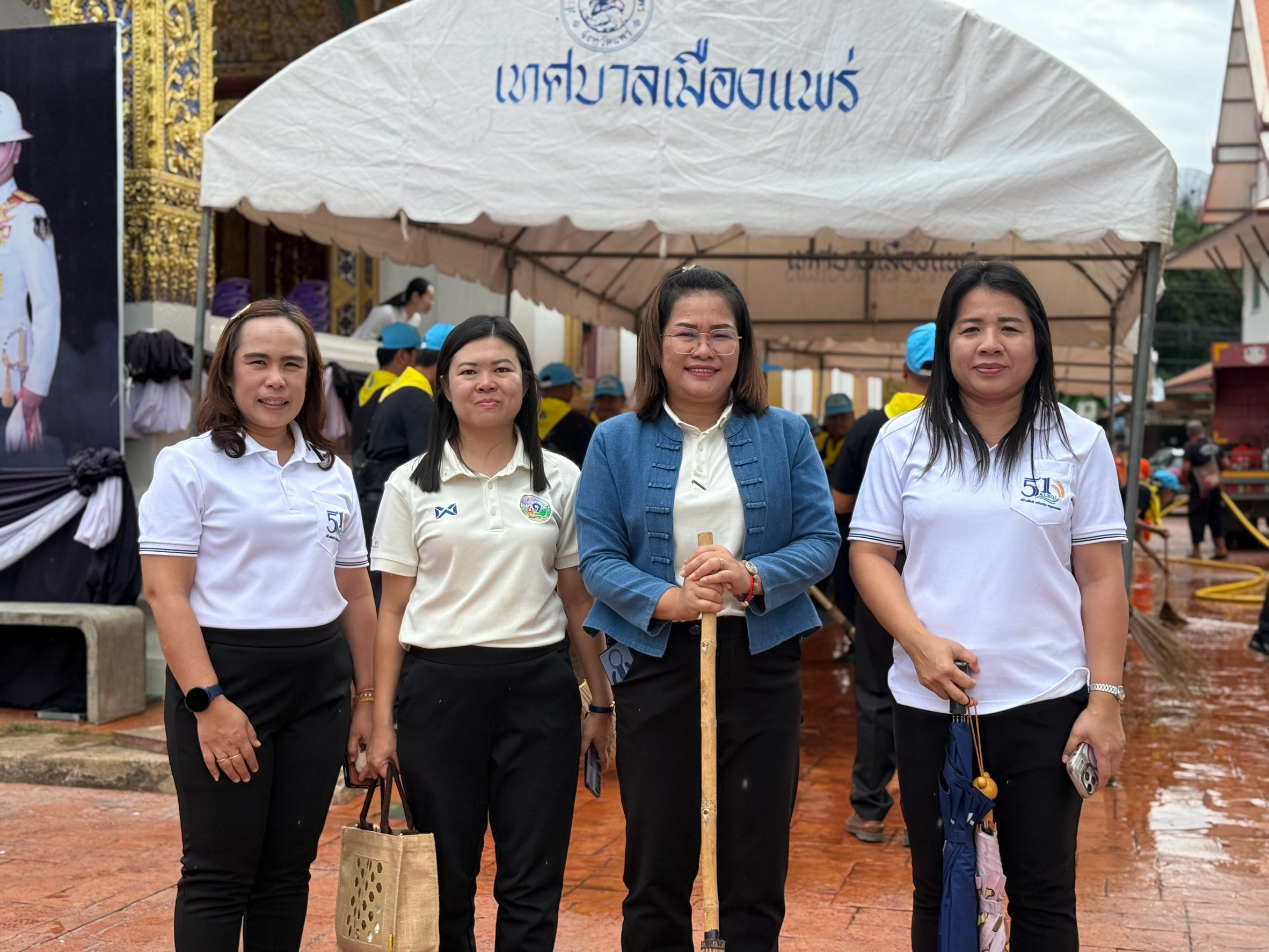 title - ส.ป.ก.แพร่  เข้าร่วมพิธีเจริญพระพุทธมนต์ เจริญจิตภาวนาและกิจกรรมร่วมพลังสร้างสัปปายะสู่วัดด้วย วิถี 5ส